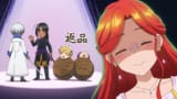 [SubsPlease] Zutaboro Reijou wa Ane no Moto Konyakusha ni Dekiai sareru - 04 (1080p) [ED55B783].mkv_snapshot_17.58