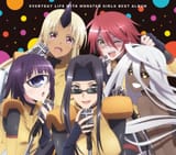 __tionishia_manako_zombina_doppel_and_ms_smith_monster_musume_no_iru_nichijou__sample-ecba65c937943696935c8948d752d293