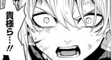 Kyouka what face