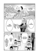 Asobi Asobase - c002 (v01) - p018 [web] [Comikey Media Inc.] [Oak]