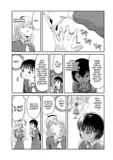 Asobi Asobase - c002 (v01) - p022 [web] [Comikey Media Inc.] [Oak]