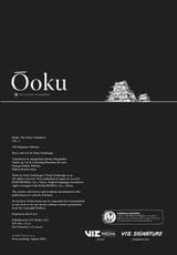 0017-203