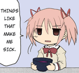 madoka_82