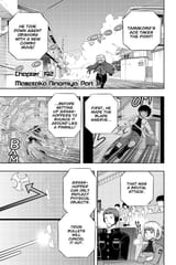 World Trigger - c192 (v22) - p099 [VIZ Media] [Digital] [1r0n]
