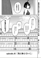 Screenshot_20250725_113415_Firefox