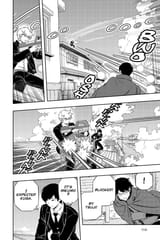 World Trigger - c192 (v22) - p114 [VIZ Media] [Digital] [1r0n]