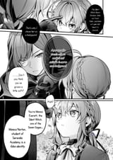 Silent Witch c25 p16