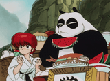 Ranma