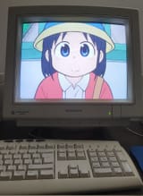 1752991227512995