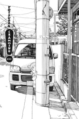 Yotsuba&amp;! - c101 (v15) - p101 [dig] [Cramming] [Yen Press] [danke-Empire]