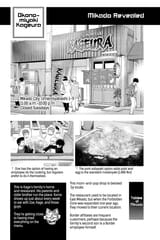 World Trigger - c194 (v22) - p160 [VIZ Media] [Digital] [1r0n]