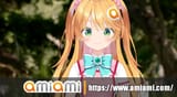Ami-Selleck