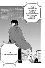 World Trigger - c195 (v22) - p181 [VIZ Media] [Digital] [1r0n]