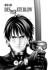 img_000000000000553_Gantz___c210__v18____p583__Dark_Horse_Manga___Digital___1r0n_