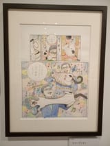 some-highlights-from-the-junji-ito-enchantment-exhibition-v0-w2cg2v6io72e1