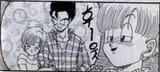 Bulma craves Gohan