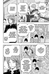 World Trigger - c196 (v22) - p198 [VIZ Media] [Digital] [1r0n]