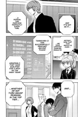 World Trigger - c196 (v22) - p204 [VIZ Media] [Digital] [1r0n]