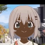 nigi
