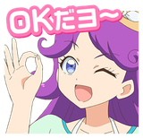 Mel seal of approval