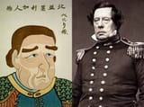 commodore-matthew-calbraith-perry-537382654