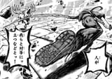 b_001213