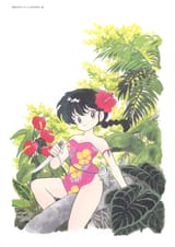 Ranma-