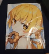 Yay