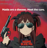 Black Pig