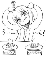 1514974095669