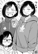 __ichikawa_kana_boku_no_kokoro_no_yabai_yatsu_drawn_by_hadashi_no_kenji__sample-a6617f09363e1333578cec9ab6db061c