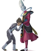 1741326678621824