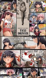 Madoka_Driver