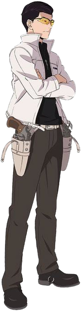 Yubagod