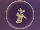 1958 Yumemi Douji