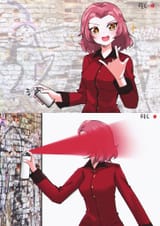1702831552629
