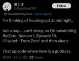 Screenshot_2025-07-25-21-34-57-194-edit_com.twitter.android