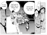 Seishun Bakusou! - Vol.1 Ch.1 - 62