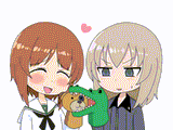 Wani holding a wani