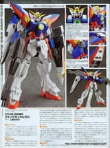 Gundam_Wing_Zero_Magazine_Article0