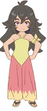 kot