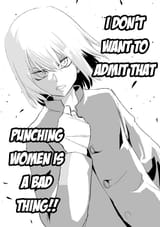 i-want-to-punch1