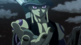meruem