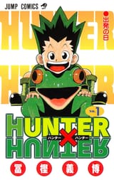 Hunter_×_Hunter_vol._1