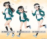 Totsugekitraining