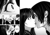 Bouryoku Banzai - Ch.20 - Victory&#039;s Aftertaste - 14-15