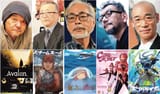 tomino won
