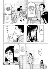 Soredemo Machi wa Mawatteiru - c108 (v14) - p048 [web] [YK - c115] [CR]