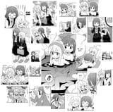 Momiji training Mahiro