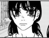 big-eyes-asa-nation-rise-v0-jng52dh56v1e1